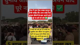 motivation#radhekrishnakridhe#radhakrishna#trending#emotional#krishna#radhakrishna@ashakumari1