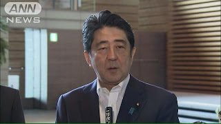 登録決定　嬉しいが・・・「徴用」の扱い、まだ火種(15/07/06)