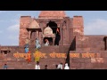 भोजपुर मंदिर, भोपाल, मध्य प्रदेश Bhojpur Temple, Bhopal, Madhya Pradesh