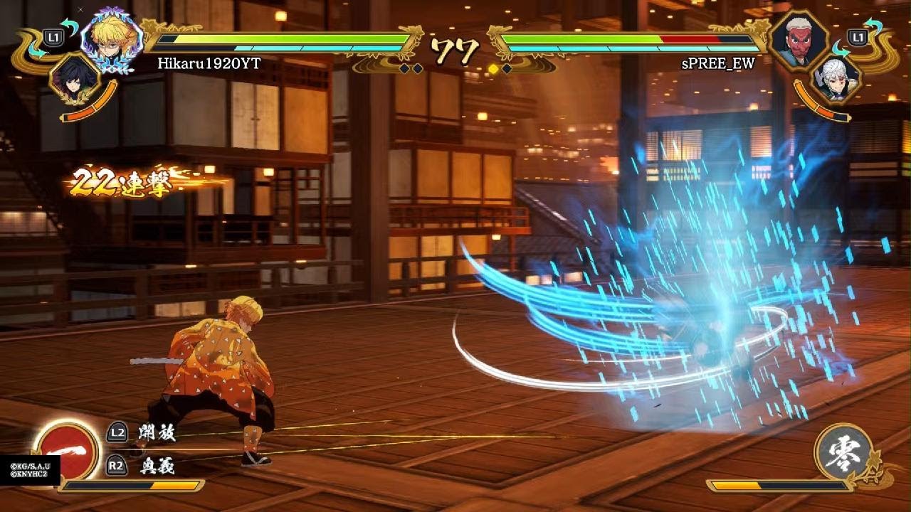 鬼滅の刃 ヒノカミ血風譚2　めっちゃラグい左近次