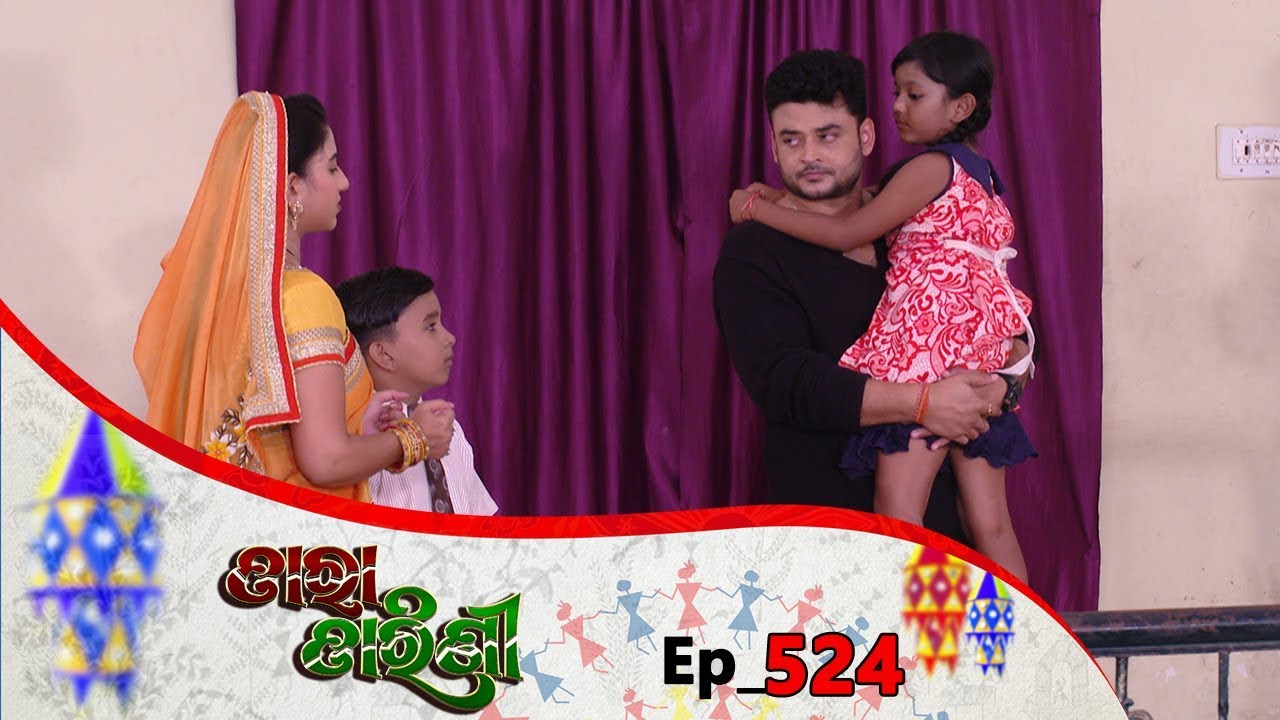 Tara Tarini | Full Ep 524 | 12th July 2019 | Odia Serial – TarangTv