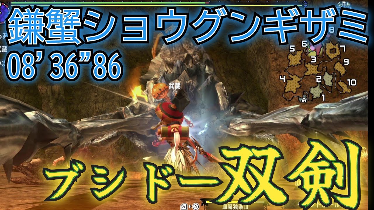 Jackman ーSWORDー(双弩) ゼンレスゾーンゼロ 「対ホロウ6課」浅羽悠真 弓 双刀 矢袋 コスプレ