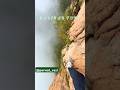 😈☠️Harihar Fort☠️😈l Maharashtra's Most Dangerous Trek l
