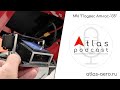 Подвес для геодезического беспилотника "Атлас 135"