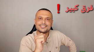 الفرق بين OTA و Recovery و FastBoot وما هو المناسب لموبايلك⁉️✅ screenshot 2