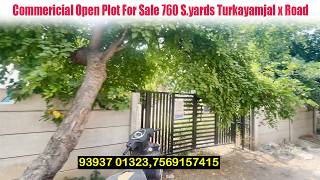 Commericial Open Plot For Sale 760 S.yards Turkayamjal x Road | Subhash Properties