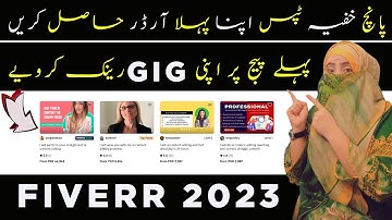 Get your 1st order on Fiverr in just 1 week | Rank Fiverr Gig on First Page | Apply these 5 tips