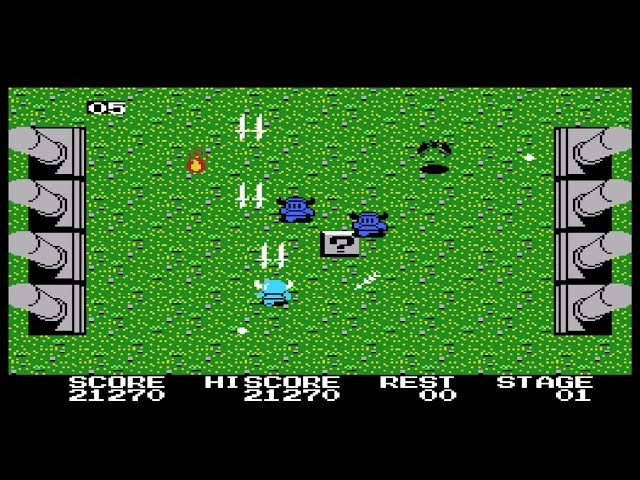 Knightmare| MSX| Gameplay commentary in English| vertical shoot