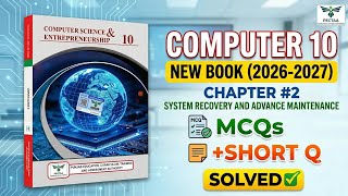 10th class computer science chapter 2 short questions | new book 2026 | punjab board