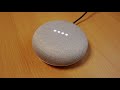 Google Home先生、カタコト英語を話し始める