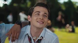 مسلسل الياقة المغبرة الحلقة 2