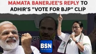 Mamata Banerjee's Answer To Congress Leader's 