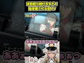 【波動砲発射シーン】カッコ良すぎる！＃スパロボ　＃スパロボV #vtuber