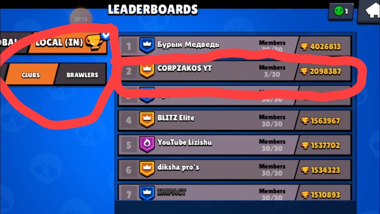 Top 3 Old Glitches Brawl Stars Isn t Solving brawlstars viral YouTube top-3-old-glitches-brawl-stars-isn-t-solving-brawlstars-viral-youtube
