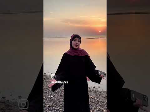 اغنيه رمشي خطاف ماريا قحطان