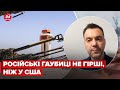 ☝️Навіть зі зброєю США – це важка і кривава справа, - Арестович