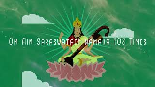 Saraswati Mantra • Attract Wisdom and Creativity | 