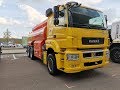 Бензовоз БЕЦЕМА на шасси Камаз #comtrans2019