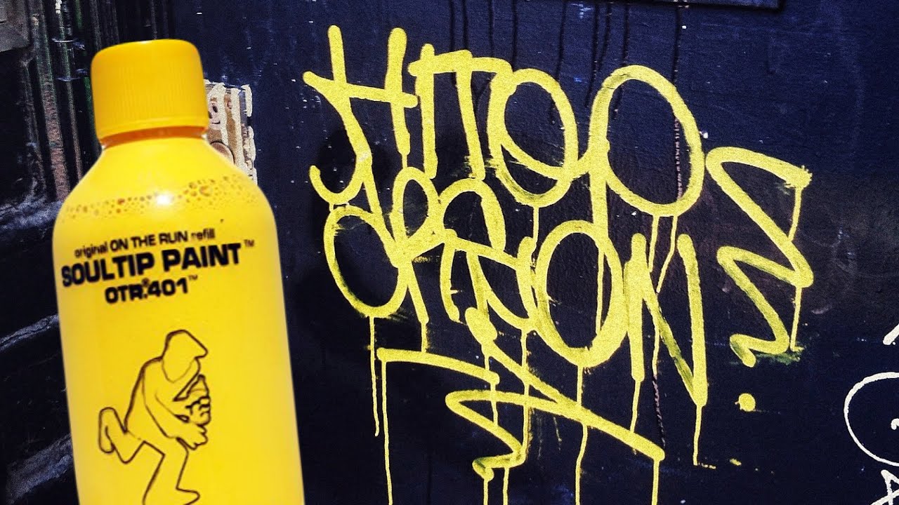 10 самых необходимых принадлежностей для граффити