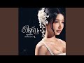 ดั่งใจฝัน (daydream) (Ost. ภพเธอ Love Upon a Time Series)