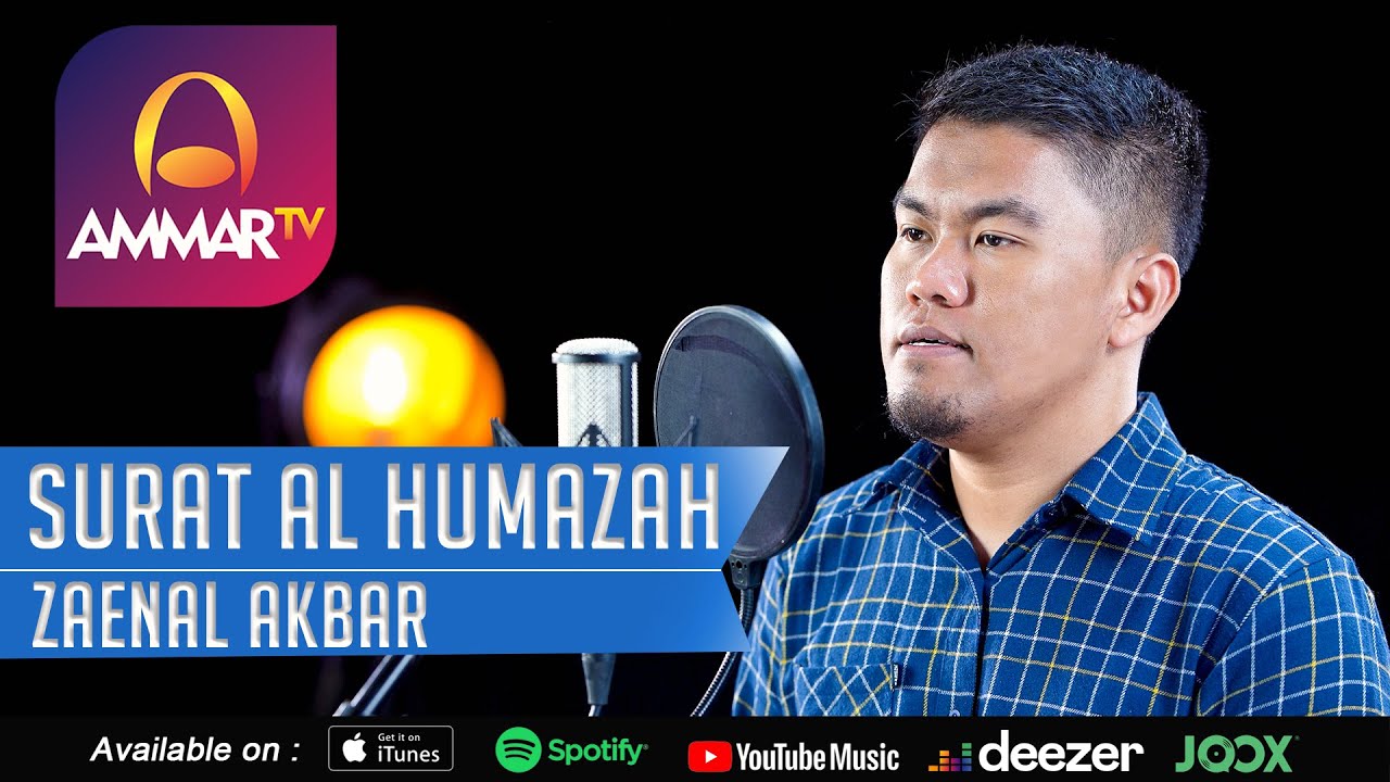 ⁣ZAENAL AKBAR || SURAT AL HUMAZAH || MUROTTAL MERDU