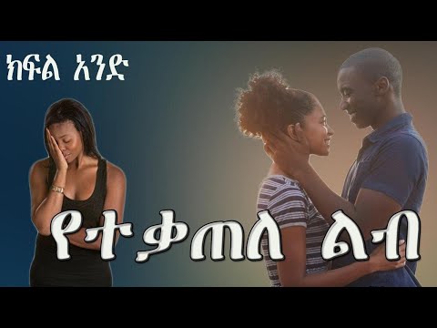 ቪዲዮ: የተቃጠለ ማግኔዚያ ምንድን ነው