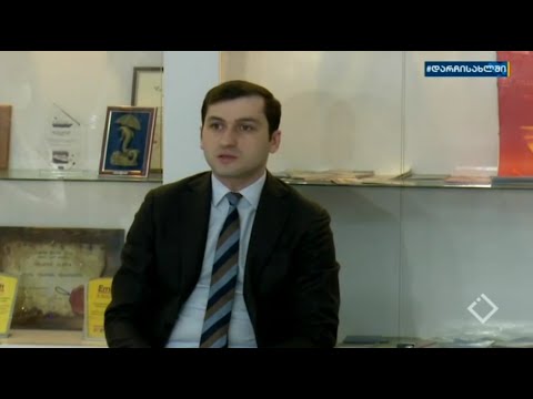 აჭარის მთავრობაში ტურიზმის სტიმულირების გეგმაზე იმსჯელეს