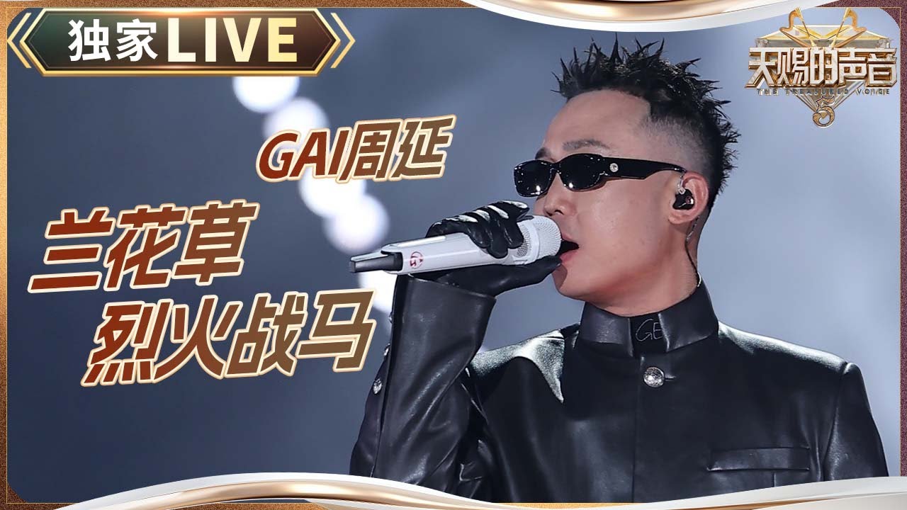 来自蒼穹的耀動－江有庭的　　　蔵色天目 長江惣吉 陶展』【ガレリア織部】 | 多治見市の情報をお届け