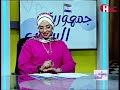 برنامج جمهورية الستات تقديم موني احمد ومروة عبد الجواد هوس الشوبينج الأسباب والعلاج 