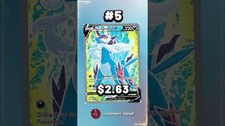 Top 5 Hisuian Samurott Cards #shorts #hisuian #samurott #pokemoncards #top5