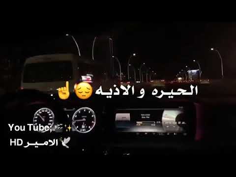 مو بالي اصلا نسيتك