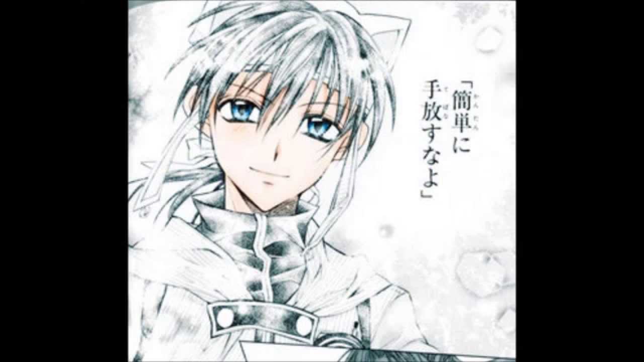 Eternal Snow - Full Moon Wo Sagashite - Takuto - YouTube