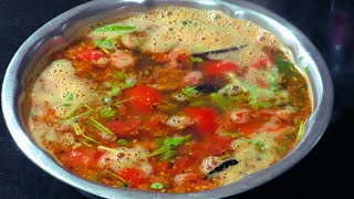 தக்காளி ரசம் இப்படி செய்ங்க விரும்பி சாப்பிடுவாங்க | Thakkali Rasam Recipes in Tamil