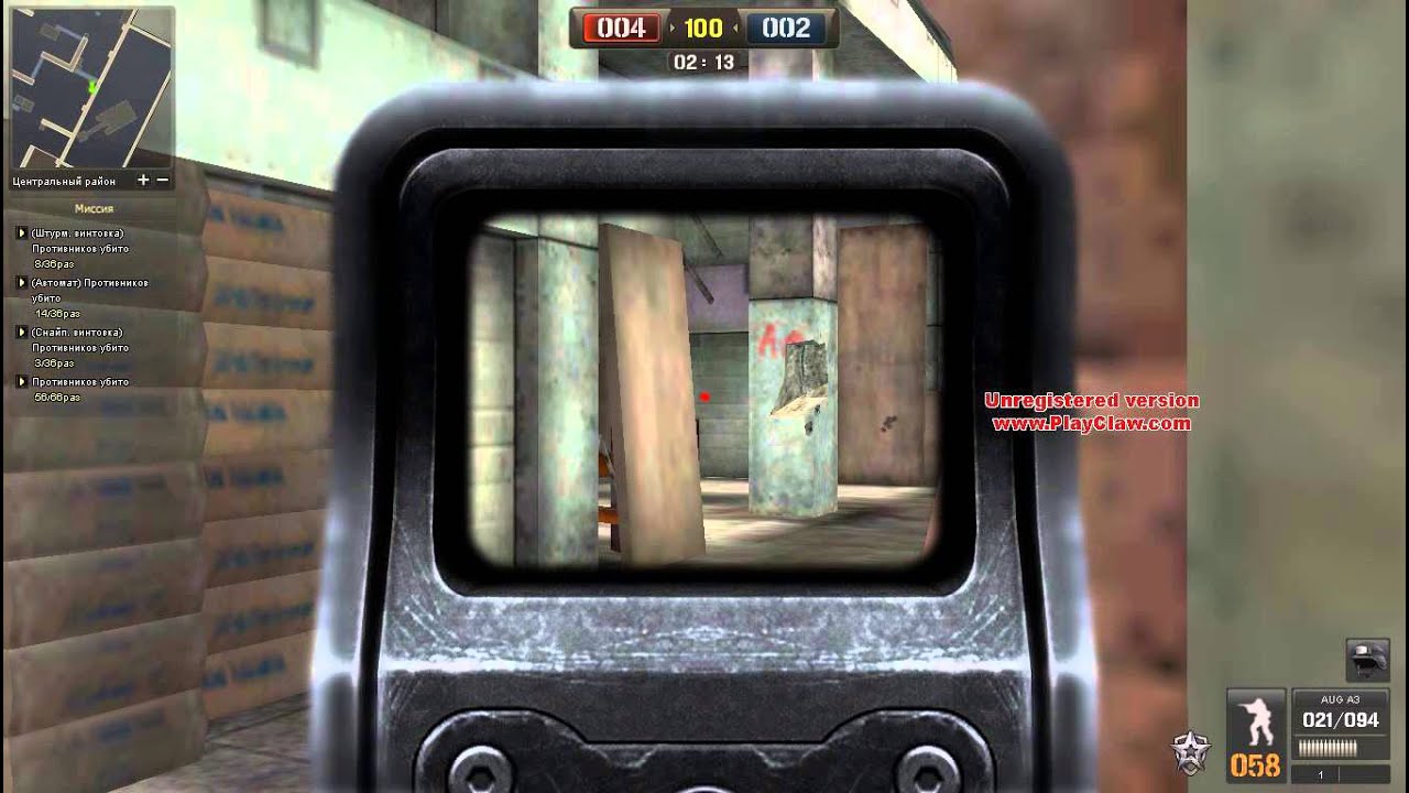 pointblank 2015 12 08 03 56 40 44