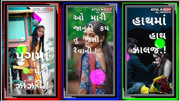 Gopal rathva new timli whatsapp status 2022 | Dj remix gujrati timli status 2022 | #shorts