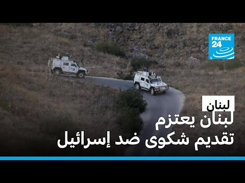            - -   24
 - نشر قبل 5 دقيقة