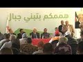 حفل تكريم عمال النظافة في بلدية طولكرم لمناسبة يوم العمال العالمي