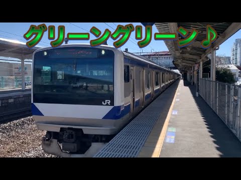 常磐線　牛久駅1番線発車メロディー【グリーングリーン♪】E531系特別快速土浦行き発車。