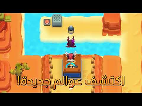 صورة لقطة الشاشة