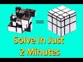 How To Solve A Mirror Cube In Just 2 minutes In HIndi | Using 3x3 method ✔