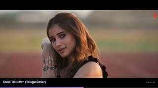 Alelle Alelle Lyrical Video | Srinivasa Mangapuram | Jayakrishna | Rasha Thadani | GV Prakash Kumar