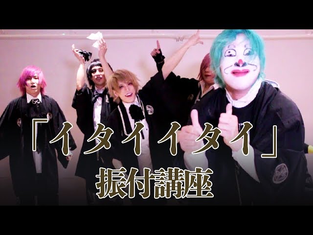 ミュージシャン the Raid. the Raid.(レイド)公式 (@theraid_staff) / X