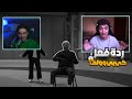 ردة فعل كي بي وولف على راب حمو الونش هنا الكبير Respect 