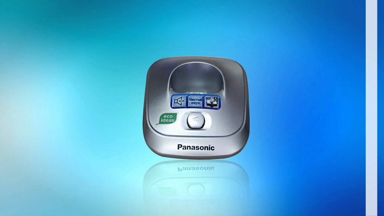Телефон Panasonic KX TG2511 UA