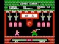 NES Longplay [415] Yie-Ar Kung Fu