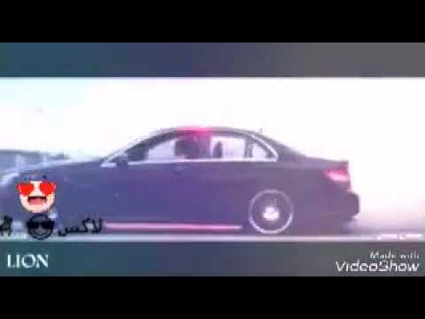 طلع منا مو مني حالات واتس لاكس 