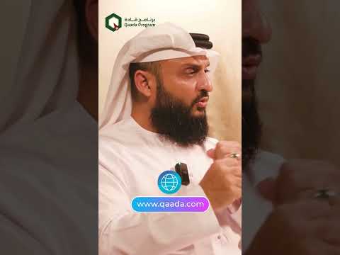 ما هي رؤية البرنامج 