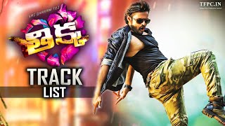 Thikka Movie Songs Track List Sai Dharam Tej Mannara Larissa Bonesi Tfpc