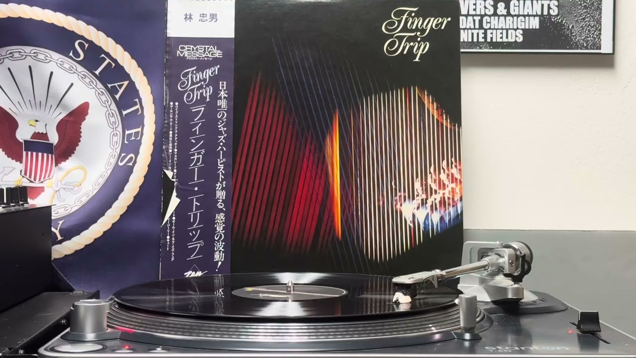 Tadao Hayashi - This Masquerade (1978) (Audio) - YouTube
