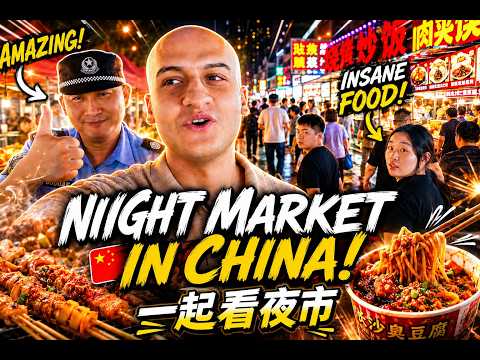 I Explored China’s Night Market - Street Food, Cheap Finds & Friendly Locals